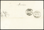 13 lettres et cartes postales précurseurs AFF type Sage dont CAD d'essai pointillé "Paris Pl de la Bourse" (1881 - De Beaufond n°672), feuillet 5F violet de l'expo de Montpellier (1939), n°96 OBL mec drapeau Paris départ