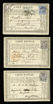 13 lettres et cartes postales précurseurs AFF type Sage dont CAD d'essai pointillé "Paris Pl de la Bourse" (1881 - De Beaufond n°672), feuillet 5F violet de l'expo de Montpellier (1939), n°96 OBL mec drapeau Paris départ