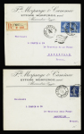 ALEXANDRIE - 2 lettres : n°140, 25c Semeuse bleu en