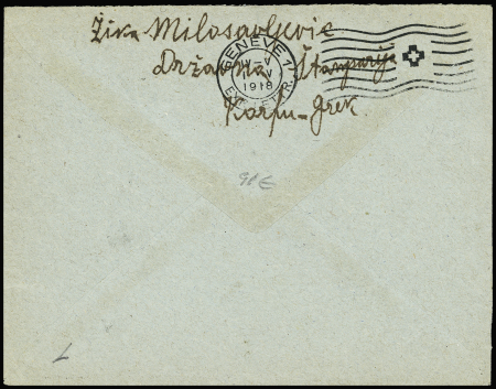 N°140 avec surcharge "Postes serbes" OBL CAD serbe (1918) sur lettre pour Genève avec griffe encadrée "Censure miitaire serbe". TB