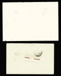 Ensemble de 8 lettres AFF avec Caisse d'amortissement petits formats dont n°266 à 268 sur lettre pour l'Allemagne et n°277 seul sur lettre pour la Turquie avec arrivée. TB lot