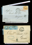 4 lettres : n°23 OBL GC 5095 + CAD perlé "Salonique Turq. D'Europe" (1867) - n°22 en bande de 3 OBL GC 5095 + CAD perlé "Salonique Turquie" (1867) - n°21 + 23 OBL GC 5095 + CAD perlé "Salonique Turquie" (1867) - n°21 + 2