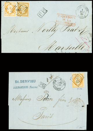 ALEXANDRIE - 7 lettres d'Alexandrie : n°13 + 16 OBL
