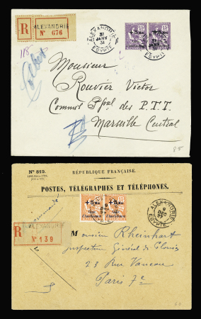 ALEXANDRIE - 2 lettres recommandées AFF type Mouchon