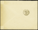 N°60 OBL GC 5125 + CAD T17 "Bordj - Arreridji Algérie" (1874) sur lettre. Ind 20. TB