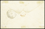 Col. Gen. N°17 + 19 OBL losange de points "MQE" + CAD "Martinique St Pierre" (1875) sur lettre locale pour Fort de France. TB