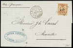Col. Gen. N°27 OBL losange de points "MQE" + CAD "Martinique St Pierre" (1877) sur lettre pour Marseille. Jolie pièce