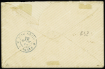 Col. Gen. n°42, 20c brique sur vert, OBL CAD "Réunion Saint Denis" (1881) répété à côté sur lettre pour saint Paul. Jolie pièce