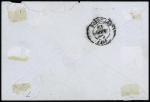 Col. Gen. n°3+5 OBL losange de points bleu "GOR" + CAD bleu "Sénégal et DEPces Gorée" (1864) sur lettre pour Bordeaux. TB