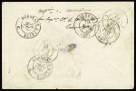Col. Gen n°4, 20c bleu, OBL losange de points bleu "GOR" + CAD bleu "Sénégal et DEPces Gorée" (1867) sur lettre. TB