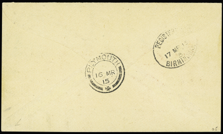 Togo n°33A + 35A OBL CAD allemand à pont "Lome Togo" (1915) sur lettre recommandée pour la Grande-Bretagne. TB