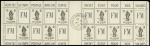 13 plis divers du 20ème siècle pour la plupart dont LF avec CAD "1 Tor et Pes aux armées 1 Madagascar 1" (1896) + cachet violet "Corps expéditionnaire de Madagascar - groupe d'artillerie de marine - le commandant". TB