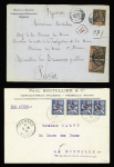 13 plis divers du 20ème siècle pour la plupart dont LF avec CAD "1 Tor et Pes aux armées 1 Madagascar 1" (1896) + cachet violet "Corps expéditionnaire de Madagascar - groupe d'artillerie de marine - le commandant". TB