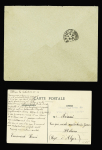 13 plis divers du 20ème siècle pour la plupart dont LF avec CAD "1 Tor et Pes aux armées 1 Madagascar 1" (1896) + cachet violet "Corps expéditionnaire de Madagascar - groupe d'artillerie de marine - le commandant". TB
