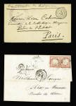 13 plis divers du 20ème siècle pour la plupart dont LF avec CAD "1 Tor et Pes aux armées 1 Madagascar 1" (1896) + cachet violet "Corps expéditionnaire de Madagascar - groupe d'artillerie de marine - le commandant". TB