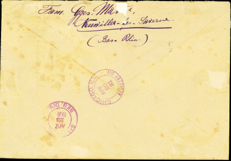 N°269, Les Provinces + 272 + PA5 Obl hex pointillé "Neuwiller Les Saverne Bas-Rhin" (1931) sur lettre recommandée pour les USA. TB