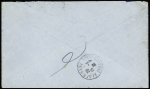 N°267, 2 pièces + n°269 OBL Paris 47 (1931) sur lettre recommandée par avion pour l'Algérie. TB