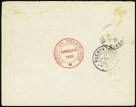 N°182 OBL CAD concordant "Exposition philatélique Bordeaux" (1923) sur lettre recommandée à en-tête de l'exposition. TB