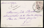 N0128, 30c violet Mouchon retouché OBL CAD pneumatique "Paris XVIII R. Jouffroy" (1903) sur carte lettre du poète académicien Maurice Donnay adressée à Jules Clarétie administrateur de la Comédie française