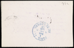 N0128, 30c violet Mouchon retouché OBL CAD pneumatique "Paris XVIII R. Jouffroy" (1903) sur carte lettre du poète académicien Maurice Donnay adressée à Jules Clarétie administrateur de la Comédie française