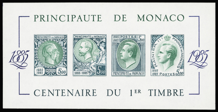 Bloc-Feuillet n°33b, feuillet non dentelé vert du Centenaire