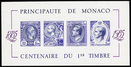 Bloc-Feuillet n°33c, feuillet non dentelé violet du