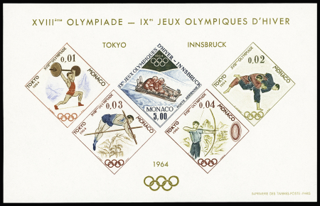 N°7 Bloc spécial non dentelé des Jeux Olympiques de