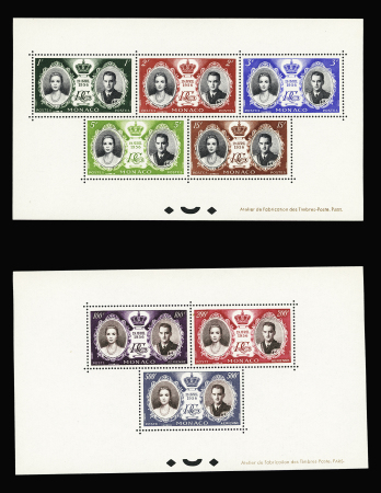 Bloc-Feuillet n°5/6 Mariage Princier, non émis, **,
