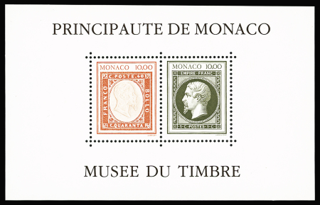 Bloc-Feuillet n°58A, création du Musée du Timbre-Poste,
