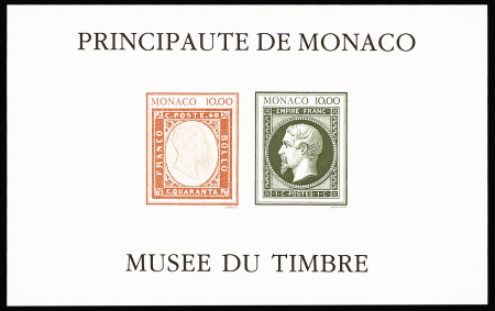 Bloc-Feuillet n°58Aa, création du Musée du Timbre-Poste,