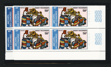 N°104A et 104B Danses folkloriques, en bloc de 4, bdf,