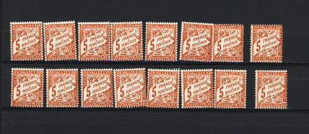N°20 5f orange, 52 exemplaires **, TB