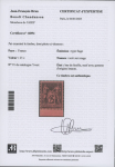 N°91 25c noir sur rouge, centrage parfait, petit bdf,