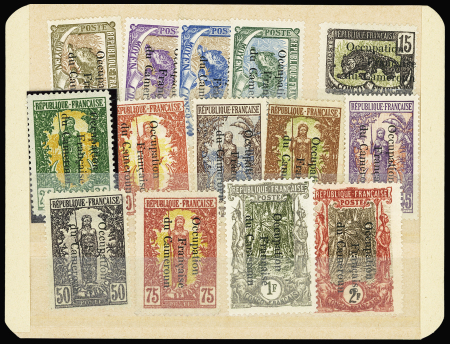 N°53 à 66 timbres du Congo surchargés "Occupation française