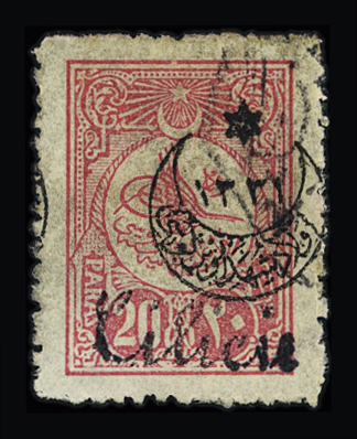 N°41 20 pa rose obl.