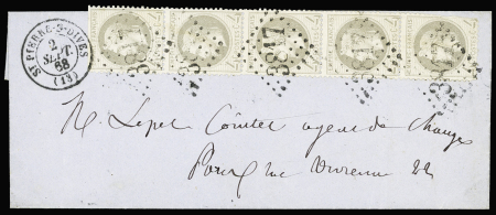 N°27B en bande de cinq (deux ex. déf.) obl. GC3817