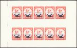 POSTE AERIENNE N°13 50f vert et n°14 100f rouge, chacun