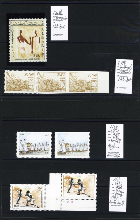 Petit lot de 4 variétés modernes : n°1502 et 1752 sans