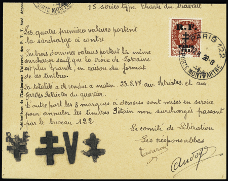 PARIS 122 n°26 1f50 brun-rouge obl. CD de Paris 122