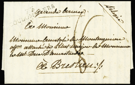 MP en vert "N°20 DEB. / GRANDE ARMEE" au dos d'une