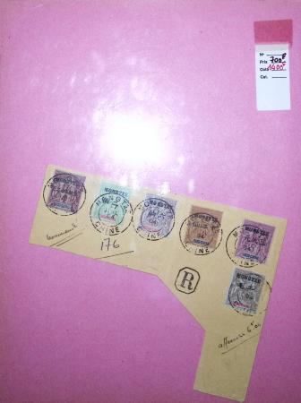 1893-1905, 4 lettres et 4 fragments de lettres avec