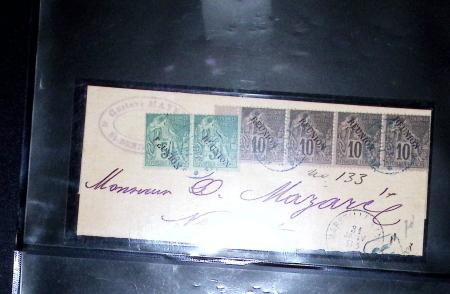 1893-1905, 4 lettres et 4 fragments de lettres avec