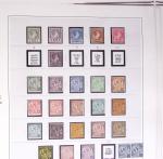 1885-2005 Belle collection de Monaco commençant par