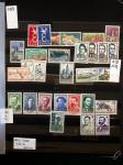 1854-1981, Collection en un album avec surtout des