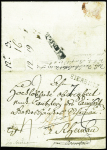 Rarissime MP "LANDSER" au verso d'une lettre 1783 avec