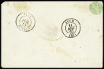 Lettre portant 1 timbre fiscal employé à UN USAGE NON CONFORME A SA DESTINATION. Lettre de Bureau à Bureau inférieure à 10g affranchie à 20c par 1 timbre dentelé Napoléon III selon le tarif du 1er janvier 1862. L