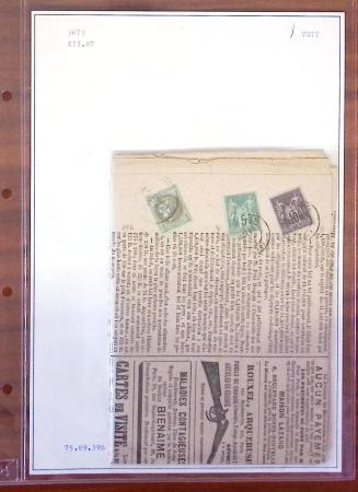 1948-2000 Collection complète neuve sans charnière