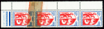 N°1468c 5c Blason Auch, variété sur raccord en bande