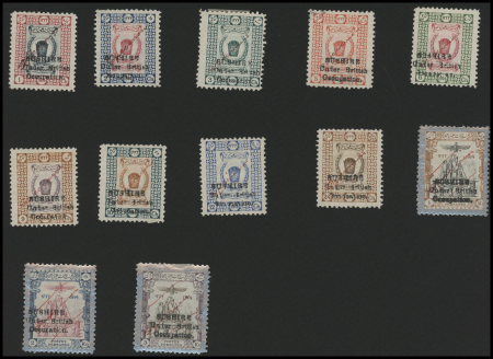 1915 (11 Sept.) Complete second set of 14 values from