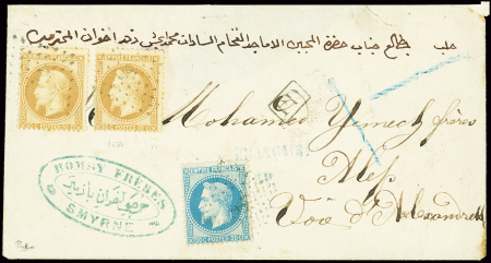 N°28B (x2) +29B obl. Ancre sur enveloppe de Smyrne